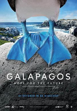 Galapagos:HopefortheFuture