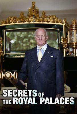 英国皇家宫殿的秘密第一季
