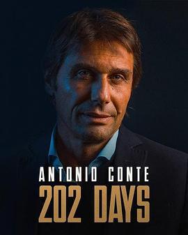 AntonioConte-202Days