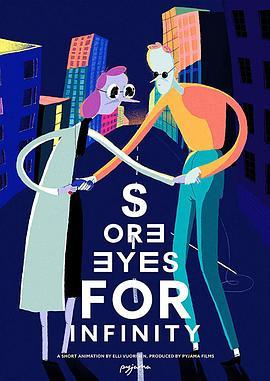 SoreEyesForInfinity