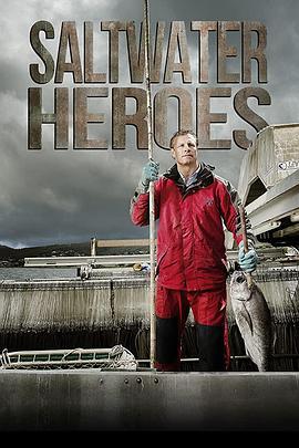 澳洲渔业英雄