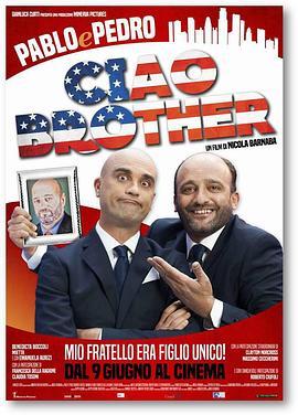 MadeinItaly:CiaoBrother