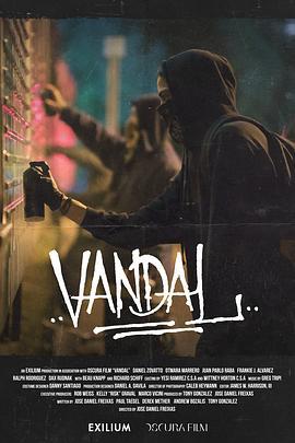 Vandal