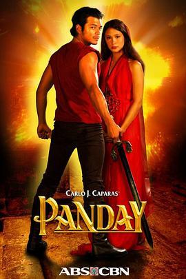 Panday