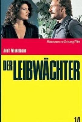 DerLeibwchter