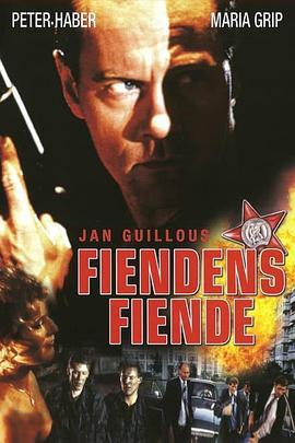 Fiendensfiende