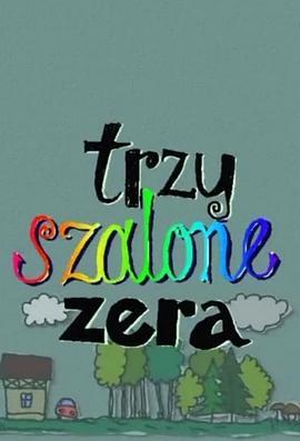 Trzyszalonezera