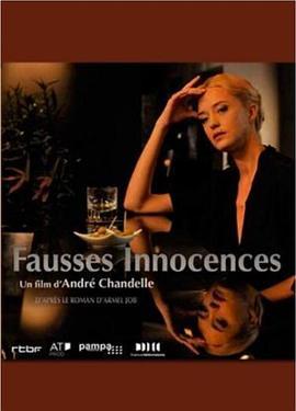 Faussesinnocences