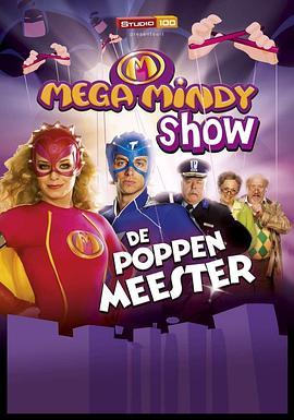 MegaMindyShow:DePoppenmeester