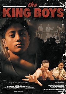 TheKingBoys