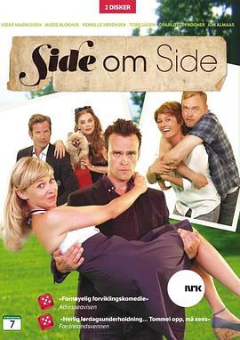 Sideomside