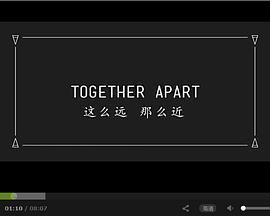 TogetherApart