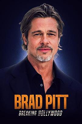 BradPitt:BreakingHollywood