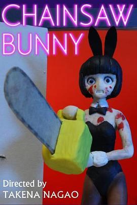 CHAINSAWBUNNY