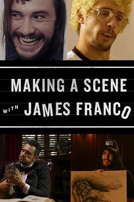 和詹姆斯·弗兰科一起拍短片第一季