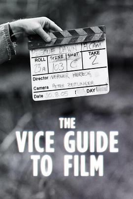 ViceGuidetoFilmSeason1