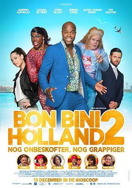 BonBiniHolland2