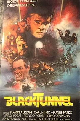 BlackTunnel