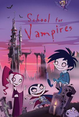 TheSchoolforVampires