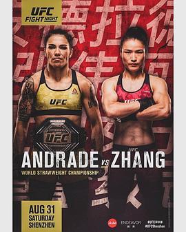 UFCFightNight157:Andradevs.Zhang