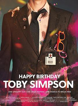 生日快乐，托比辛普森