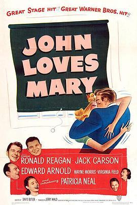 约翰爱上玛丽