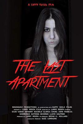 TheLastApartment