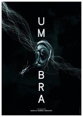 Umbra