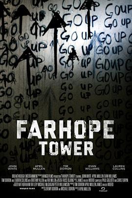 FarhopeTower