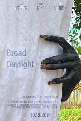 BroadDaylight