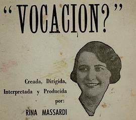 Vocación