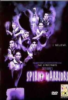 SpiritWarriors