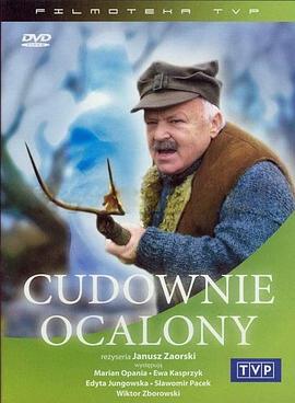 Cudownieocalony