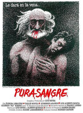 Purasangre