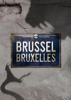 BrusselSeason1