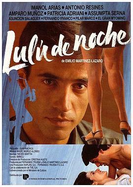 Lulúdenoche