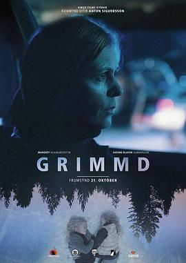 Grimmd