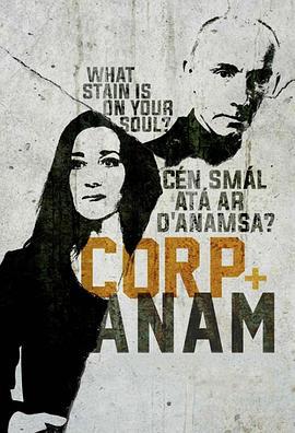 Corp&Anam