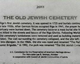 老旧犹太公墓