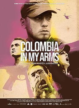 ColombiainMyArms