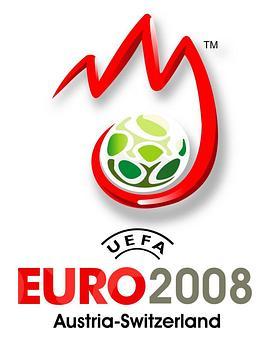 2008年奥地利瑞士欧洲杯