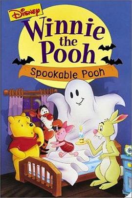 WinniethePoohSpookablePooh