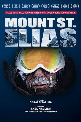 MountSt.Elias
