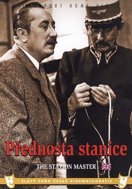 Prednostastanice