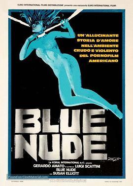 BlueNude