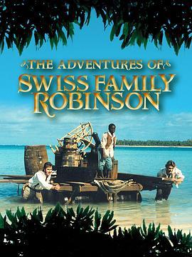 TheAdventuresofSwissFamilyRobinson