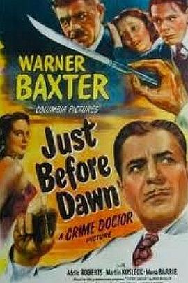 JustBeforeDawn